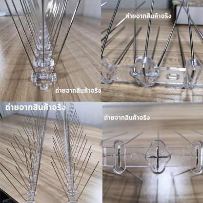 ตะปูไล่นก อุปกรณ์ทำรังนก - 图片2