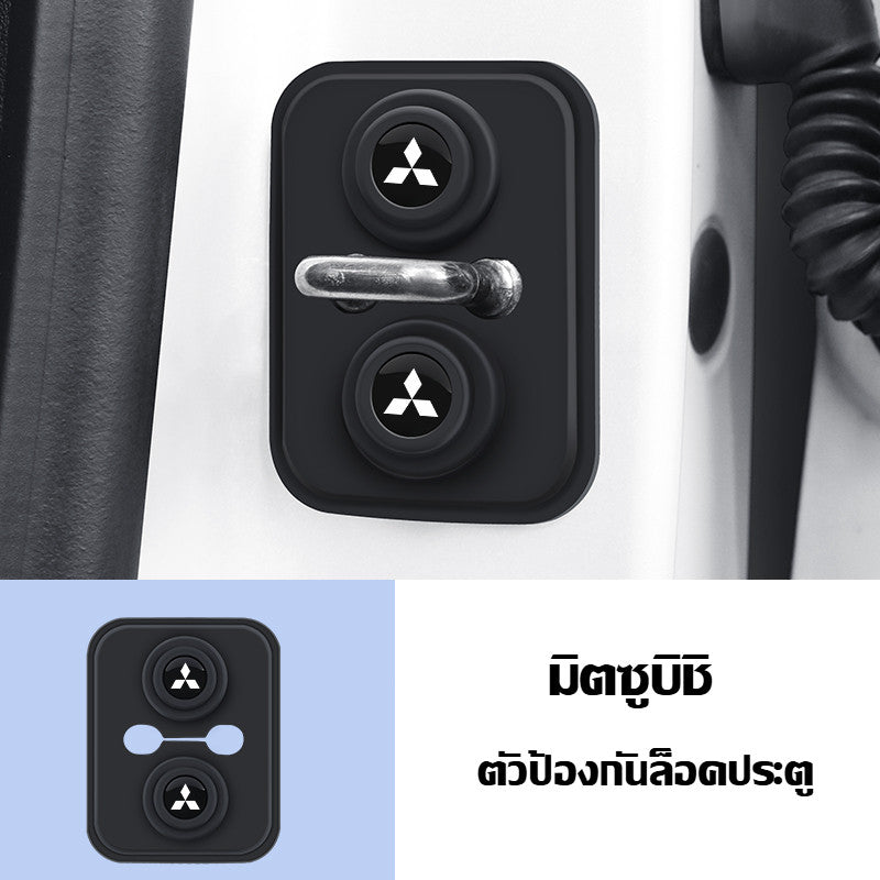 แผ่นซิลิโคนป้องกันการชนและดูดซับแรงกระแทกสำหรับประตูรถยนต์ (ชุด 4 ชิ้น)