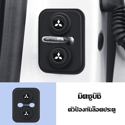 แผ่นซิลิโคนป้องกันการชนและดูดซับแรงกระแทกสำหรับประตูรถยนต์ (ชุด 4 ชิ้น)