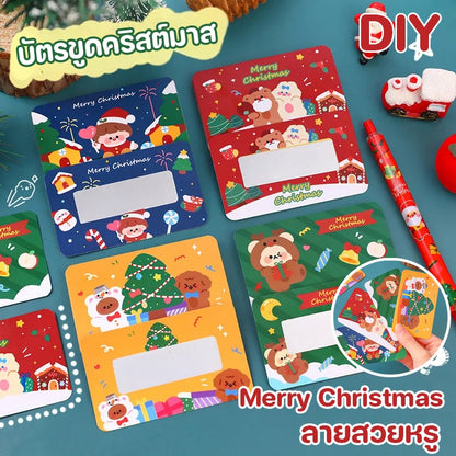 ชุดการ์ดขูดคริสต์มาส DIY ออกแบบเอง - 主图