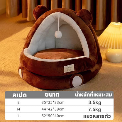 ที่นอนสัตว์เลี้ยง/รังสัตว์เลี้ยง - 图片19