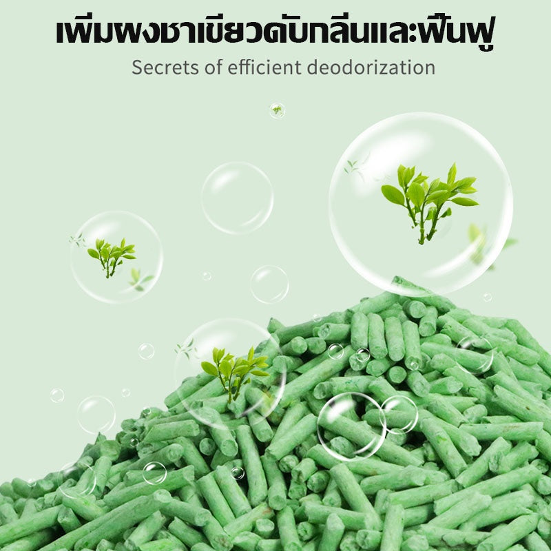 ทรายแมวออร์แกนิค 100% - 图片4