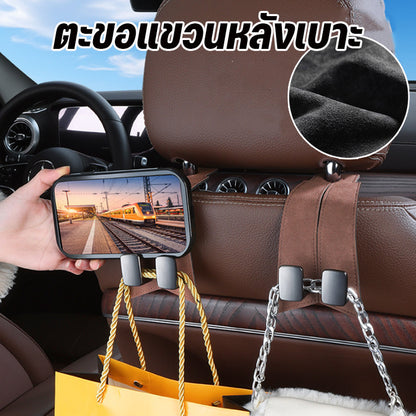 ตะขอเกี่ยวพนักพิงเบาะรถยนต์, ตะขอเกี่ยวพนักพิงเบาะรถยนต์อเนกประสงค์ - 主图