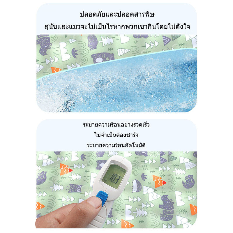 ที่นอนสัตว์เลี้ยง แผ่นรองเจลระบายความร้อน เหมาะสำหรับแมวและสุนัข - 图片2