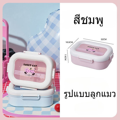 กล่องอาหารกลางวันน่ารัก ใช้กับไมโครเวฟได้ มาพร้อมภาชนะใส่น้ำจิ้มและช้อน - 图片19