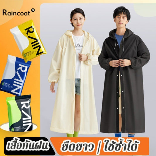 เสื้อกันฝน ยูนิเซ็กส์ - 主图
