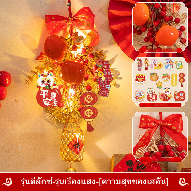 ปีงู2026 พวงมาลัยปีใหม่ โคมไฟเทศกาลฤดูใบไม้ผลิ LED ตกแต่งเทศกาลฤดูใบไม้ผลิ - 图片12