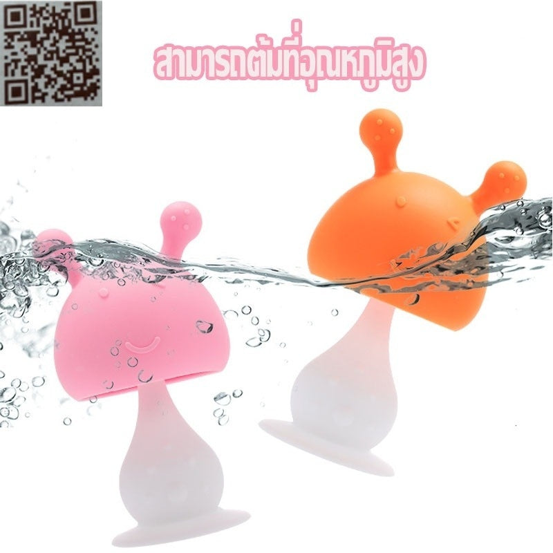 ยางกัดรูปเห็ดซิลิโคนสำหรับเด็ก - 图片5