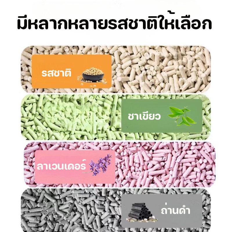 ทรายแมวเต้าหู้ออร์แกนิค 100% - 图片14