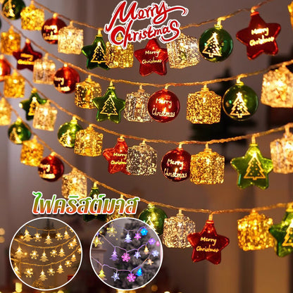ไฟ LED หลากสีขนาดเล็กสไตล์คริสต์มาส - 主图