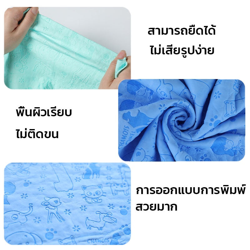 ผ้าเช็ดตัวสำหรับสัตว์เลี้ยงแบบดูดซับหนังกลับ - 图片3