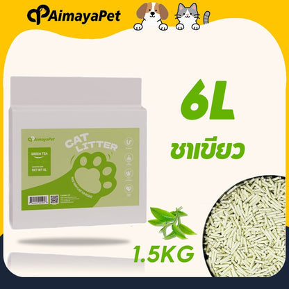 ทรายแมวเต้าหู้ออร์แกนิค 6 ลิตร - 图片15