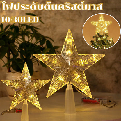 ต้นคริสต์มาส LED พร้อมไฟรูปดาวห้าแฉก - 主图