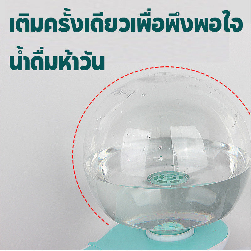 ชามอาหารสัตว์เลี้ยงอัตโนมัติ 2-in-1 อิสระ - 图片2