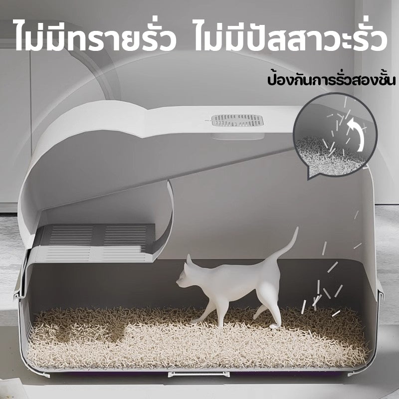 กระบะทรายแมวทรงโดมสองชั้น พร้อมฝาปิดป้องกันกลิ่นไม่พึงประสงค์ - 图片1