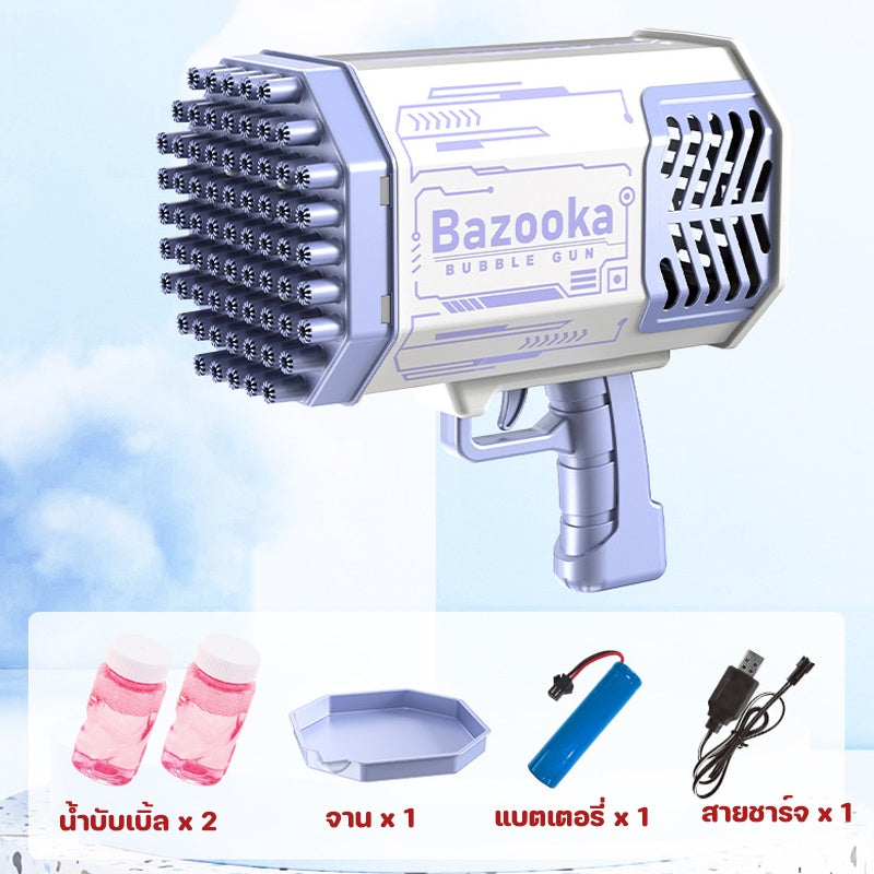 ปืนเป่าฟองสบู่ 69 รู เป่าฟองสบู่ได้จำนวนมาก พร้อมเอฟเฟกต์แสงไฟ - 图片9