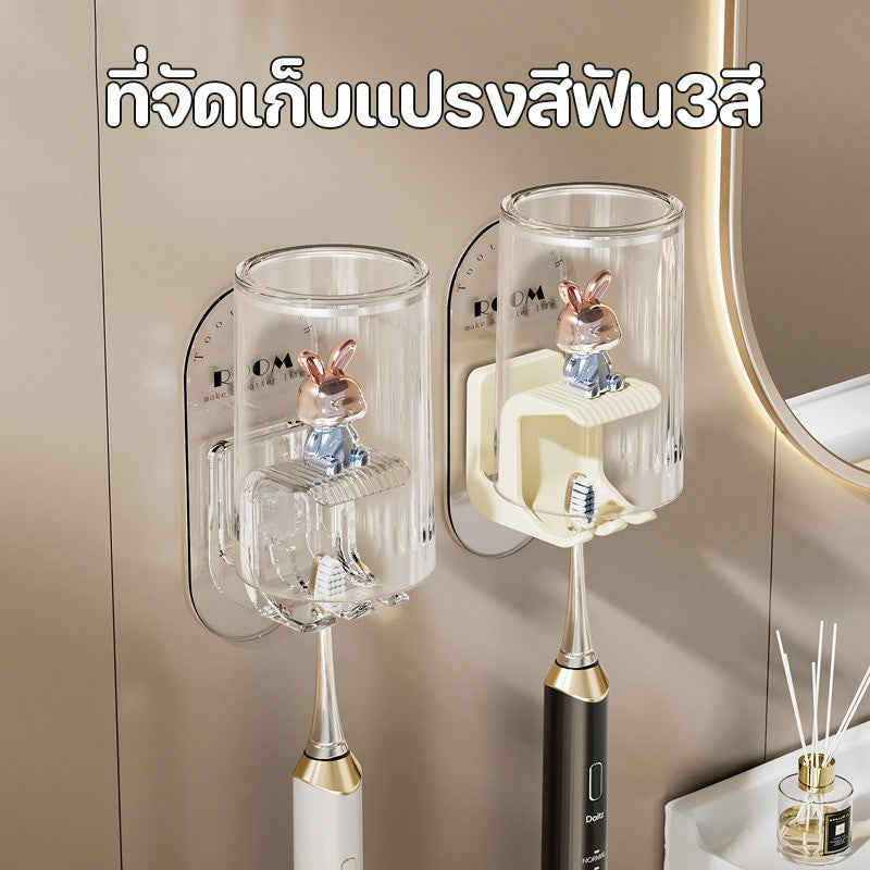 ที่วางแปรงสีฟันติดผนังรูปกระต่าย ไม่ต้องเจาะรู ป้องกันเชื้อรา และระบายอากาศได้ดี - 图片1