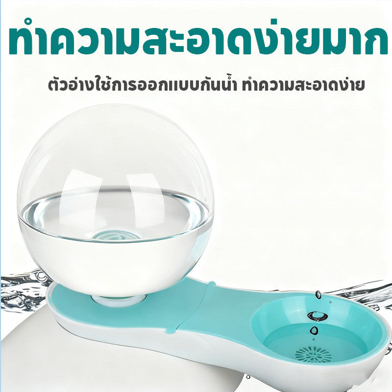 ชามอาหารสัตว์เลี้ยงอัตโนมัติ 2-in-1 อิสระ - 图片1