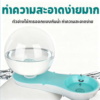 ชามอาหารสัตว์เลี้ยงอัตโนมัติ 2-in-1 อิสระ - 图片1