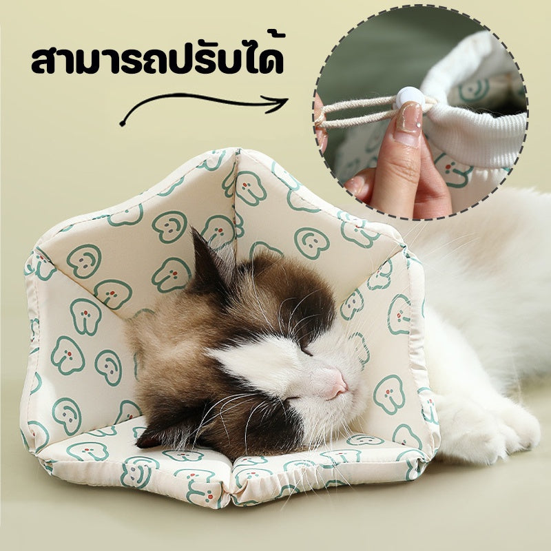 ปลอกคอกันเลียสัตว์เลี้ยง - 图片4