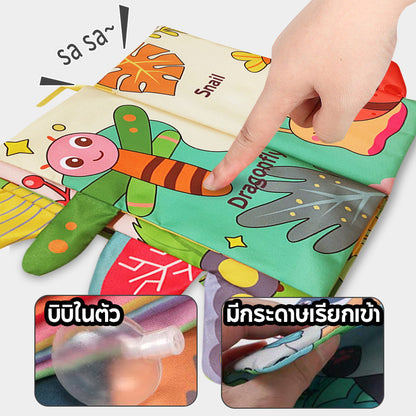 หนังสือผ้า 3 มิติสำหรับเด็ก - 图片2