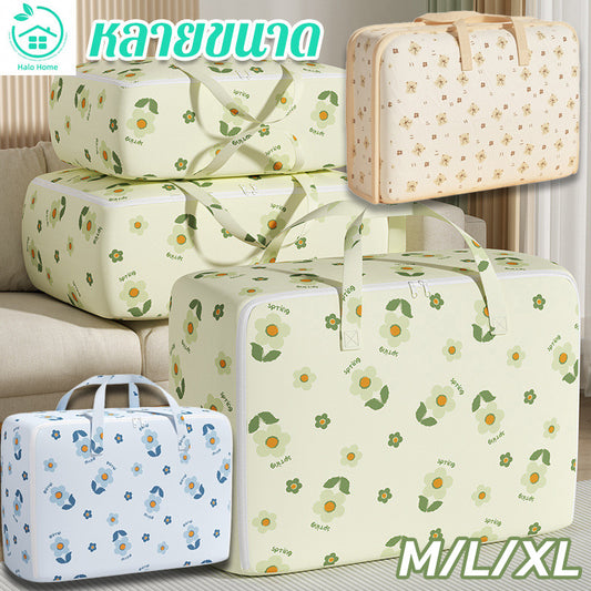 กระเป๋าเก็บของความจุขนาดใหญ่ - 主图