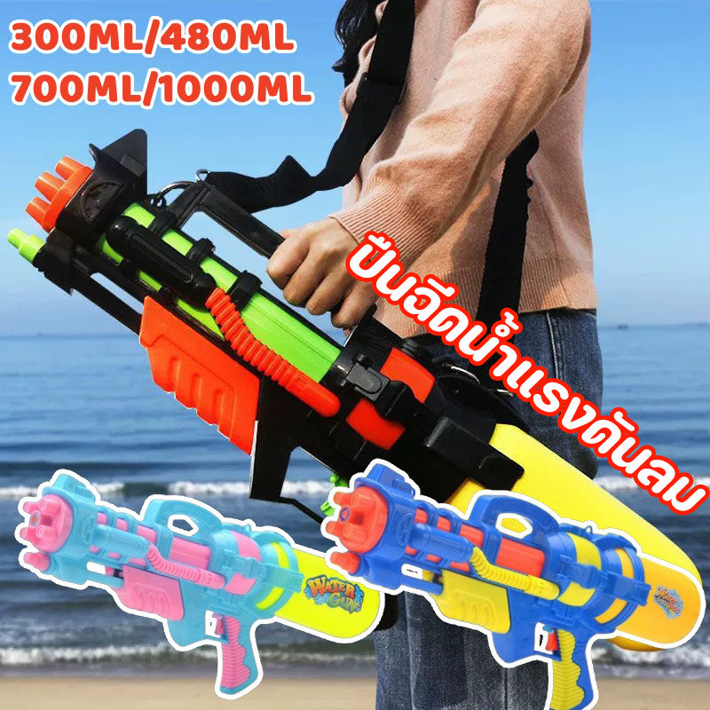 ปืนฉีดน้ำแรงดันสูง ปืนฉีดน้ำประหยัดน้ำ - 主图