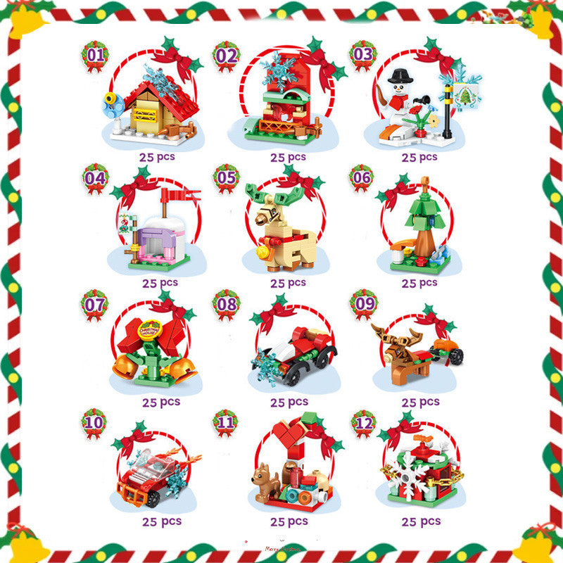 บล็อกตัวต่อคริสต์มาส - 图片2