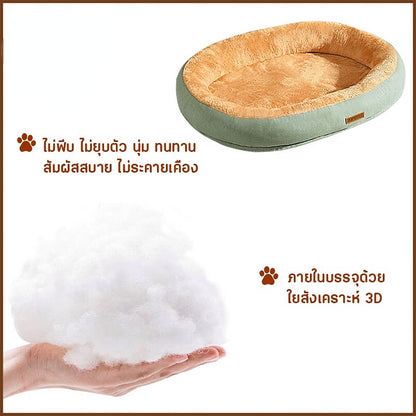 ที่นอนสัตว์เลี้ยง ที่นอนสุนัข ที่นอนแมว - 图片4