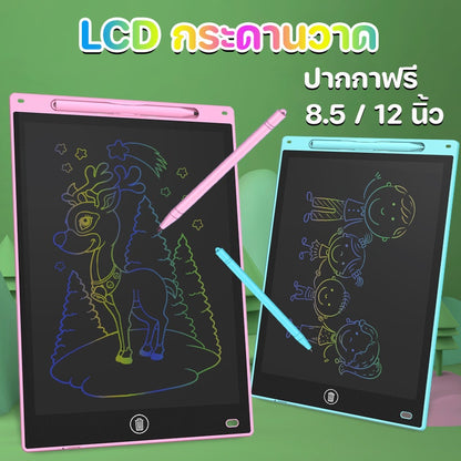 บอร์ด LCD ที่เขียนซ้ำได้ - 主图