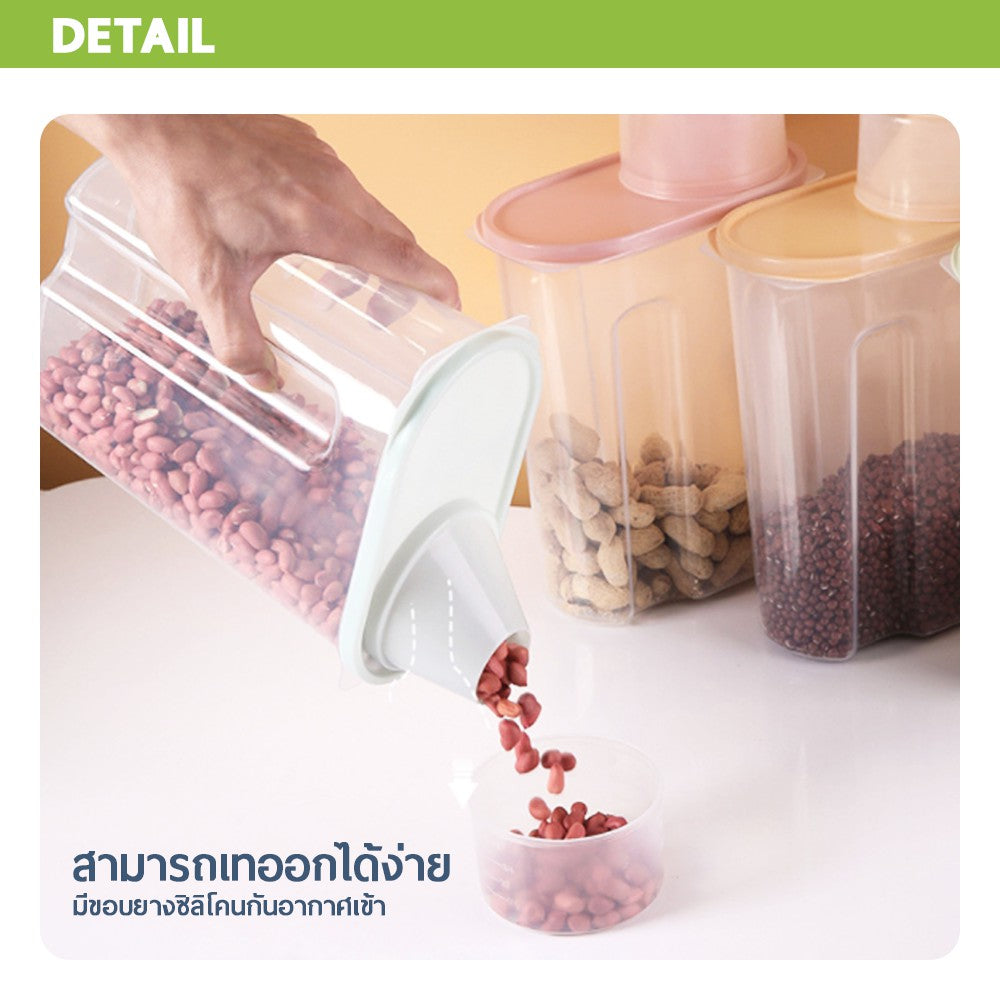 กล่องใส่อาหารสัตว์เลี้ยง/อาหารแห้ง - 图片1