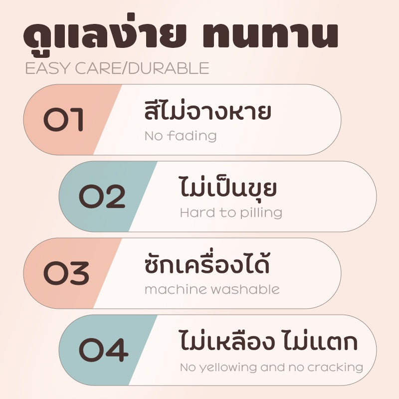 ปลอกหมอนอิง/ปลอกโซฟา ลายการ์ตูน ขนาด 90*210 ซม. กันน้ำและกันฝุ่น - 图片4