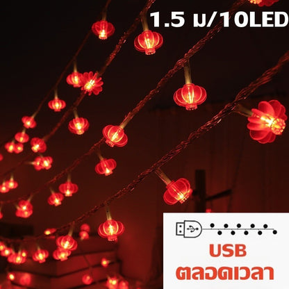 ไฟประดับ LED สำหรับเทศกาลตรุษจีนปี 2026 - 图片9