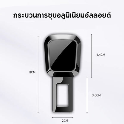 คลิปต่อขยายหัวเข็มขัดนิรภัยรถยนต์แบบหนา 1 ชิ้น - 图片3
