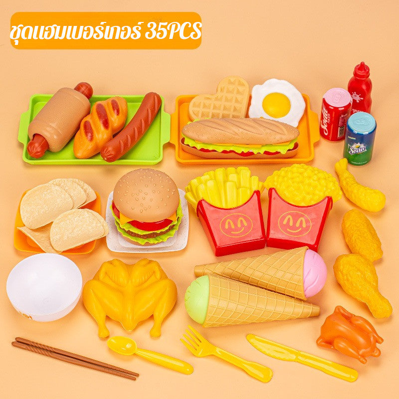 ชุดของเล่นจำลองครัวเบอร์เกอร์ฟาสต์ฟู้ดขนาดยักษ์ - 图片6