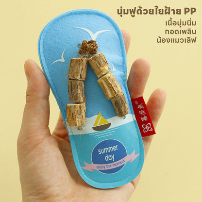 ของเล่นรองเท้าแตะกลิ่นแคทนิป - 图片4
