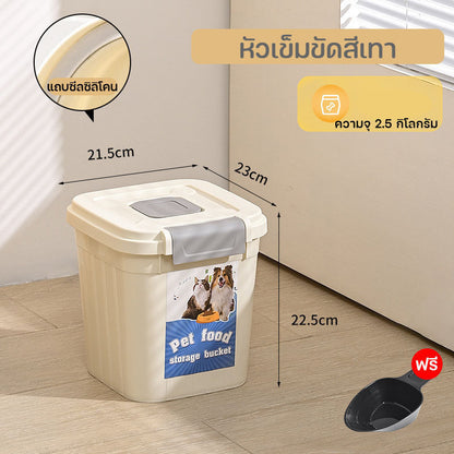 กล่องอาหารสัตว์เลี้ยง - 图片7