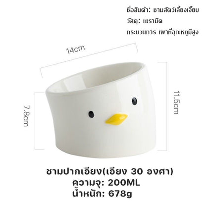 ชามอาหารสัตว์เลี้ยงเซรามิก - 图片13