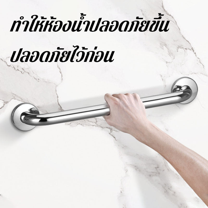 ราวจับกันลื่นทำจากสแตนเลส - 图片2