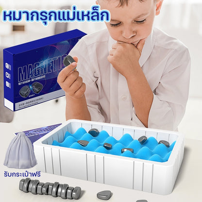เกมกระดาน หมากรุกแม่เหล็ก - 图片5