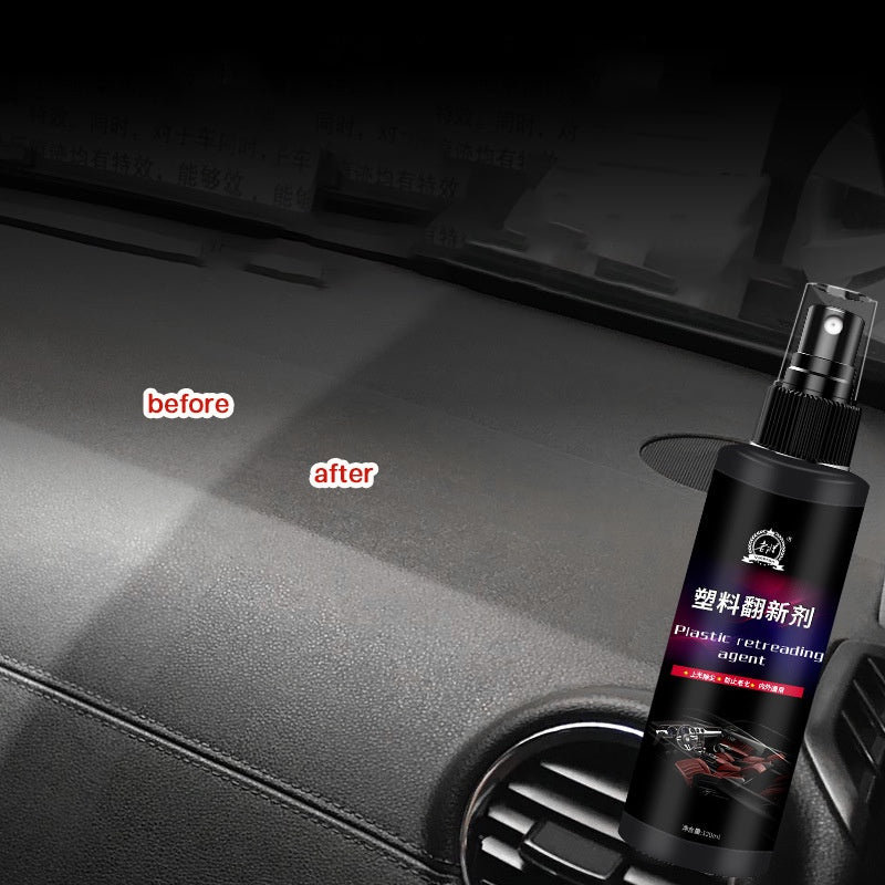 ตัวแทนซ่อมพลาสติก - 图片5