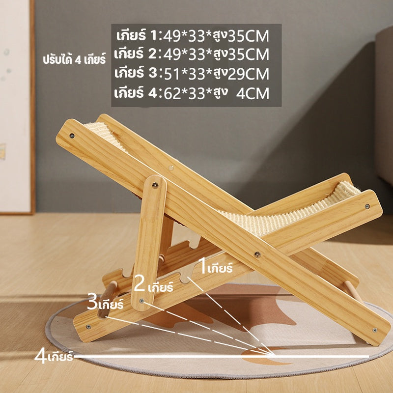 เก้าอี้ลับเล็บแมว - 图片2