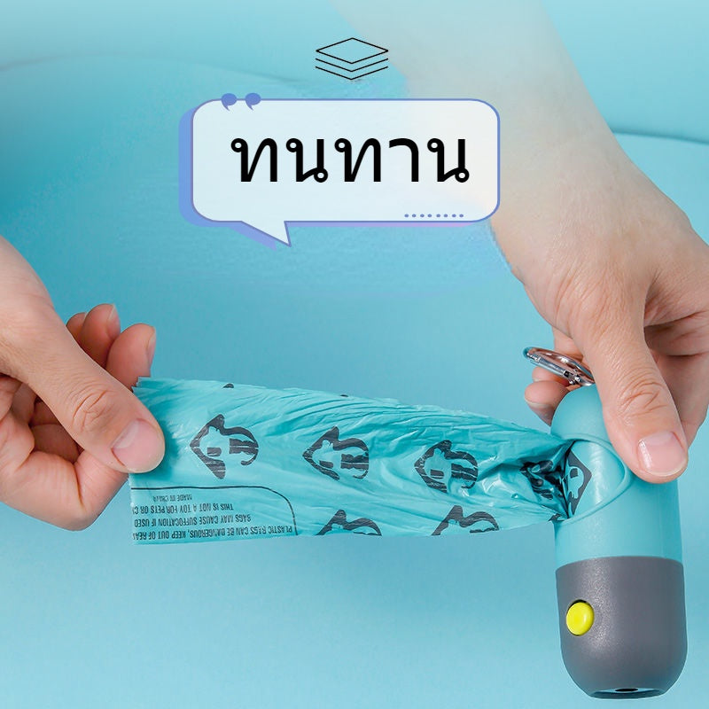 ถุงขยะสัตว์เลี้ยง - 图片5