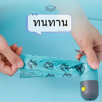 ถุงขยะสัตว์เลี้ยง - 图片5