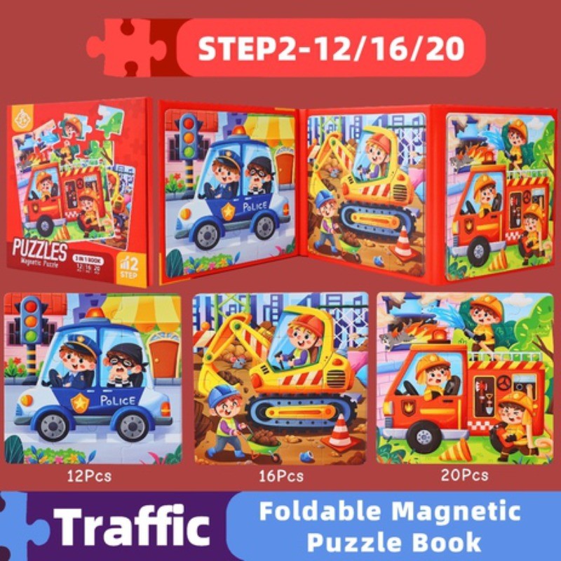 หนังสือปริศนาตัวต่อแม่เหล็กขั้นสูง - 图片7