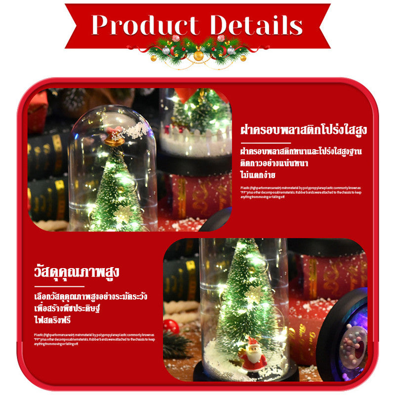 โคมไฟโหลคริสต์มาส - 图片2