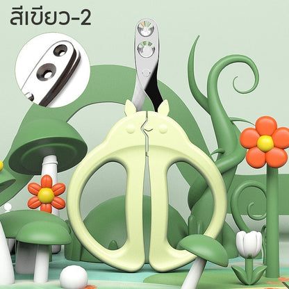 กรรไกรตัดเล็บสัตว์เลี้ยงพร้อมไฟ LED - 图片23