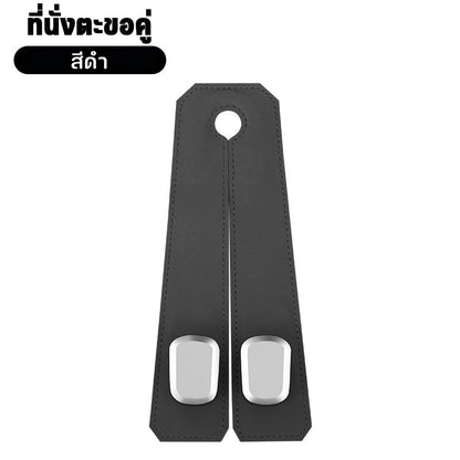 ตะขอเกี่ยวพนักพิงเบาะรถยนต์, ตะขอเกี่ยวพนักพิงเบาะรถยนต์อเนกประสงค์ - 图片7