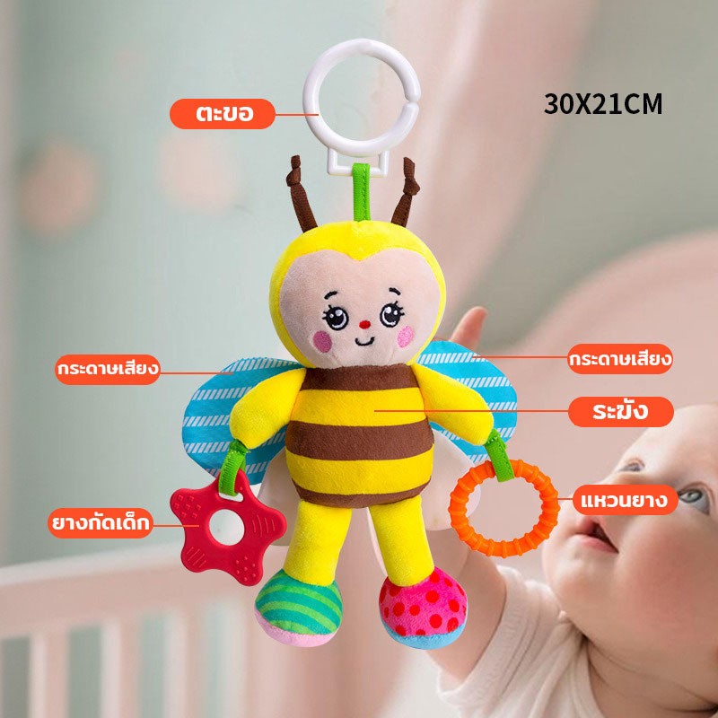 ของเล่นยีราฟเด้งได้ สามารถแขวนได้ เป็นของเล่นเสริมการเรียนรู้สำหรับเด็กเล็ก - 图片18