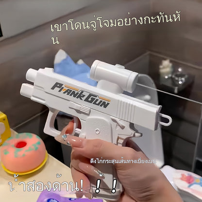 ปืนฉีดน้ำสองหัว ของเล่นเทศกาลสงกรานต์ ฉีดน้ำกลับด้านได้